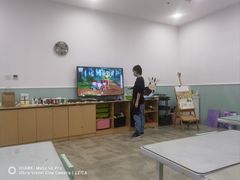 -学知乐教育·幼小衔接·小学科辅导(浦东外高桥森兰中心)