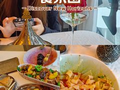 -龟兹KUCINA·新疆菜(前滩L+PLAZA店)