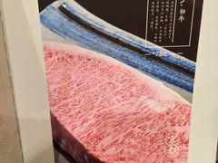 -玄海寿司(国贸店)