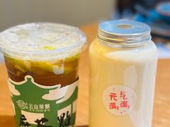 -云山茶餐厅(广东大厦店)
