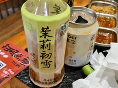 -炽城·烤肉名家(鸿达中央广场店)