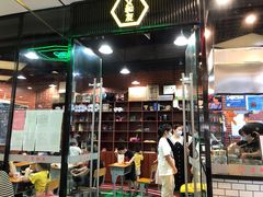 门面-董顺桃老长沙臭豆腐(融创店)