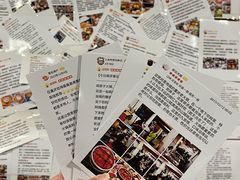 -邓莽子老火锅(鲁祖庙店)