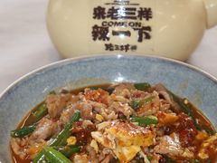 -老三样·旧食新味(万寿宫店)