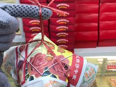 -芦庄子桂顺斋(和平路总店)