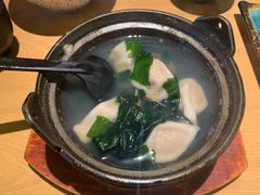 -沼津港渔市(宏伊国际广场店)