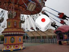 -沈阳方特欢乐世界