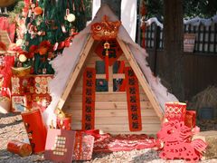 -HERRE·FARM 赫尔露营农场·团建聚会包场