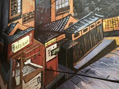 -陈学正酸梅汤(大学习巷店)