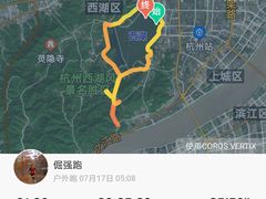 -杭州君悦酒店