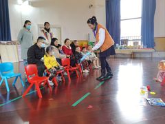 -吉的堡幼儿园(资阳恒大园)