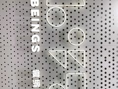 -微缤礼物(青岛海信广场店)