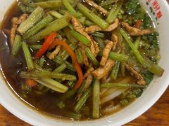 芹菜炒肉丝面-肆姐面粉馆(坡子街店)