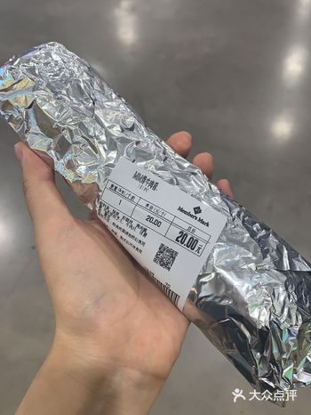 排队40分钟的山姆牛肉卷