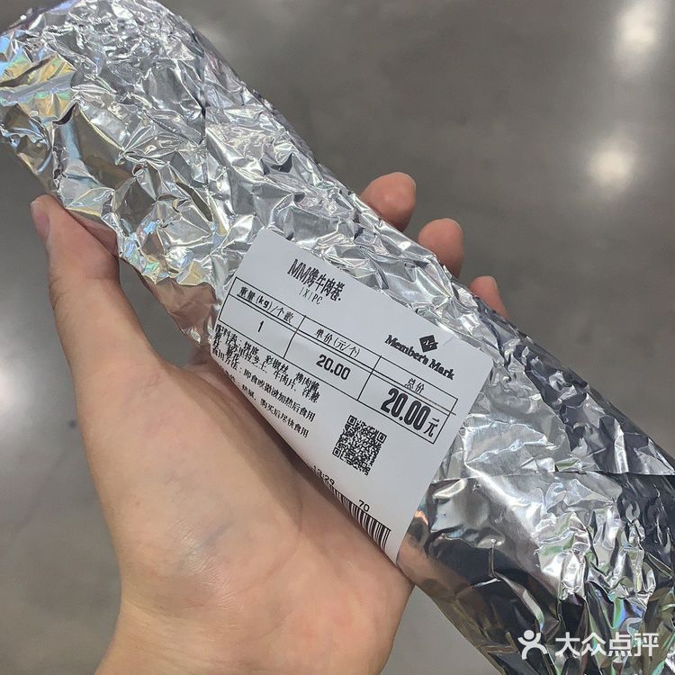 排队40分钟的山姆牛肉卷