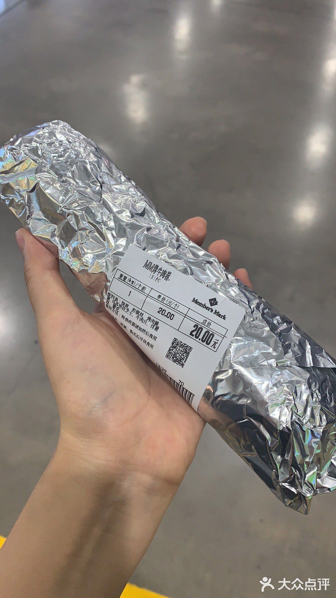 排队40分钟的山姆牛肉卷
