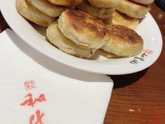 -和生记牛肉火勺店(汇兴家园店)