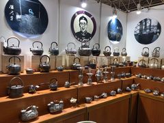 -中国农业博物馆