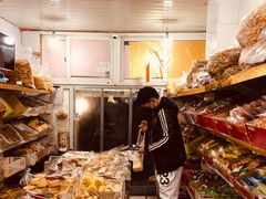 面包甜点陈列柜-庆祥斋糕点厂(留学路店)