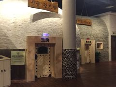 -汤森悠生活文化汤(江宁万达店)