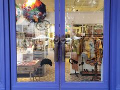 -恋物百货商店(华侨城店)