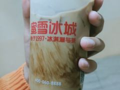 -蜜雪冰城(新世纪店)