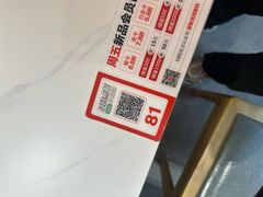-锡笼记·无锡小笼(人民路店)