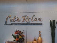 -Let’s Relax Spa(MBK)