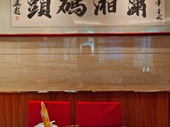 -潇湘码头·鲜湘菜(清河店)