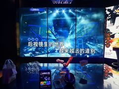 -温莎KTV(国贸店)