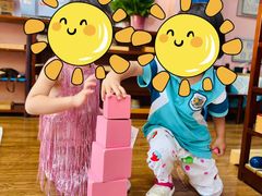 -伊顿幼儿园(济南大地锐城校区)