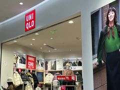 -优衣库(唐山爱琴海购物公园店)