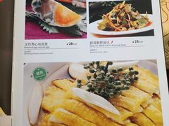 -钦善斋(武侯祠店)