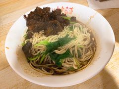 -泰顺江南春面馆