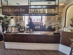 -ZAZA.CAFE.BAR