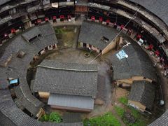 -初溪土楼群