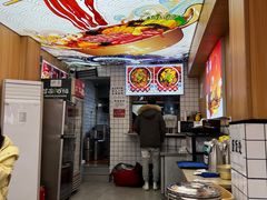大堂-冒菜西施·非遗冒菜(总店)