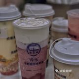 贵阳探店｜网红现炒红糖奶茶  低至6元 ‼️