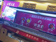 -东道煮牛肉火锅(重庆路店)