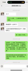 -思妍丽美容中心