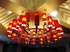 -孔乙己(后海店)