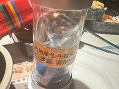 -哥老官重庆美蛙鱼头(五角场合生汇店)