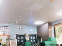 大堂-清真永恒华威肉饼(潘家园店)