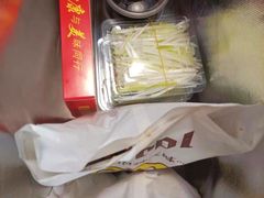 -徐记正宗北京烤鸭(北京东路总店)