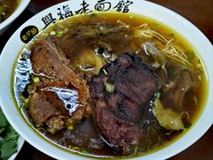 -兴福老面馆(寺路街店)