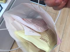 -维利康(江宁义乌店)