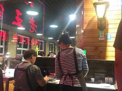 等位区-老王家烧烤(饮虎池街店)
