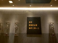 -喜茶(昆明恒隆广场店)