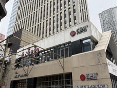 -红樱桃·欢乐餐厅(太原里店)