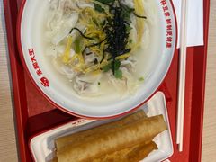 -永和大王(宜山店)